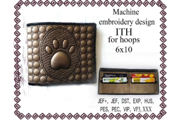 Billfold ITH Purse Paw: A Charming Embroidery Design