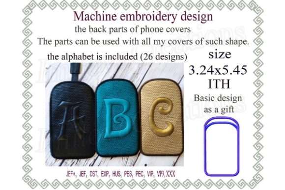 Phone Case in the Hoop: A Versatile Embroidery Design